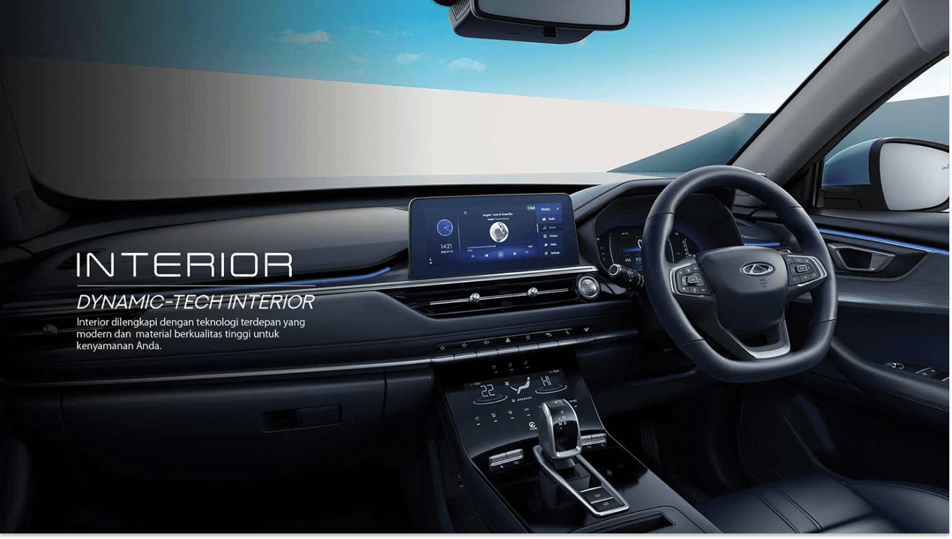 Image CHERY TIGGO 7 PRO