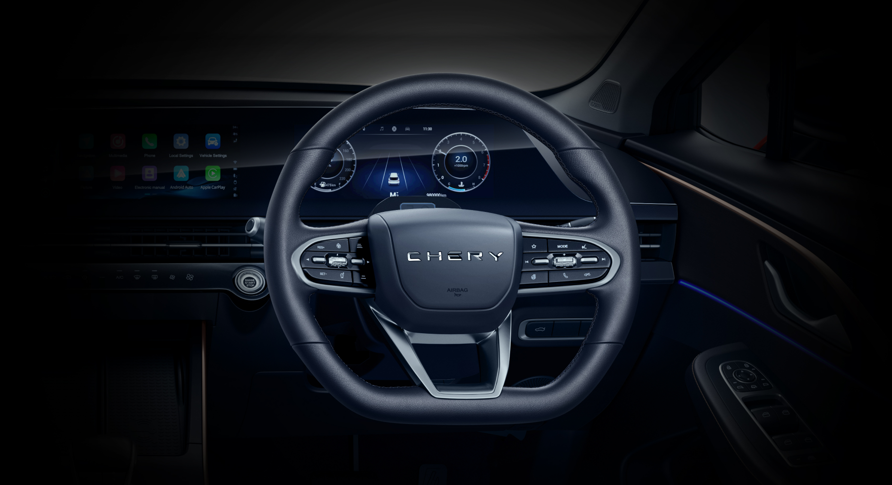 Image CHERY OMODA 5 GT