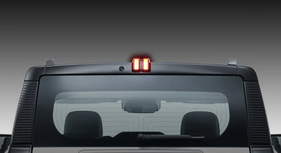 Image Chery J6